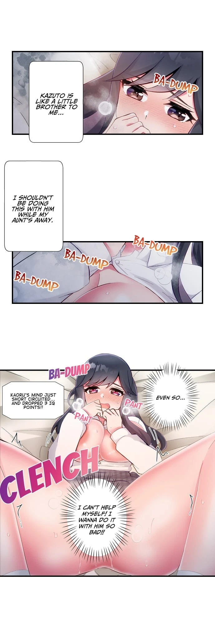 Chapter 88, page 3