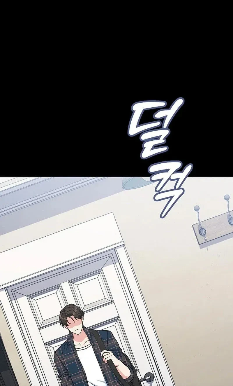 Chapter 47, page 102