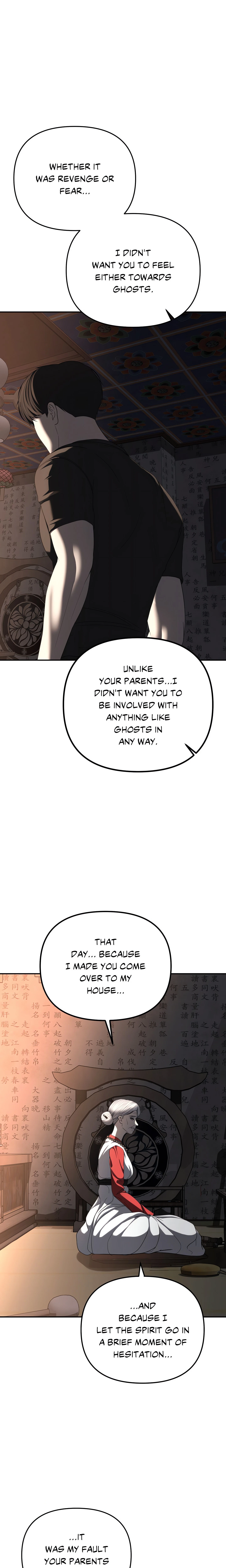 Chapter 31, page 21