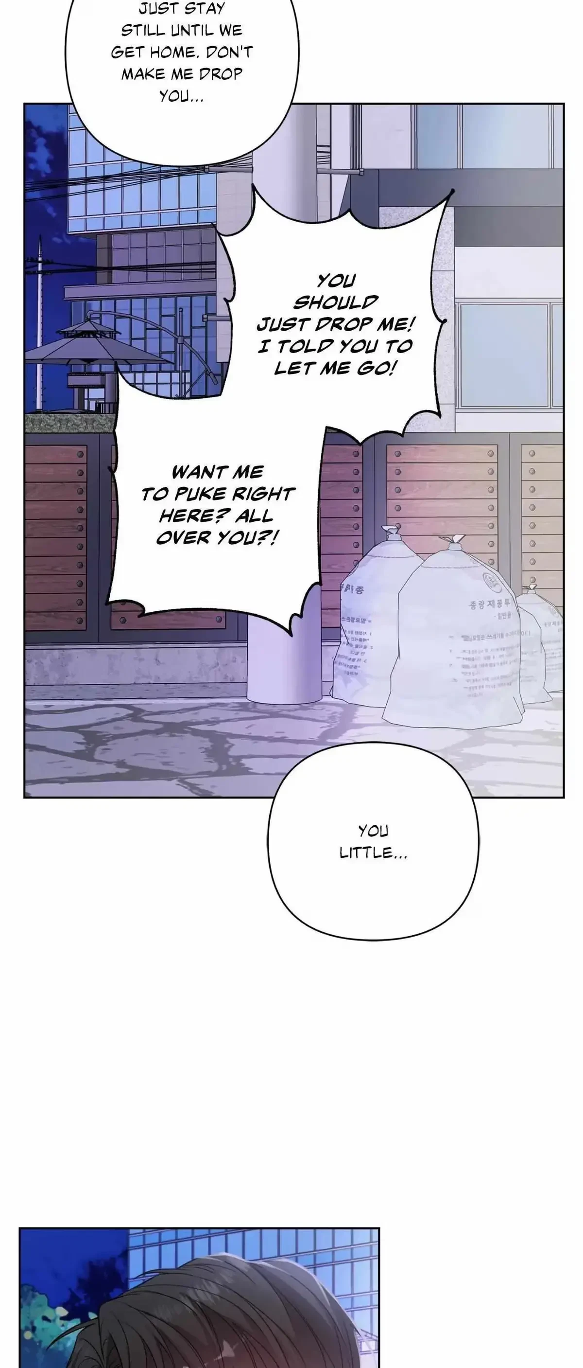 Rent Free Chapter 40, page 3