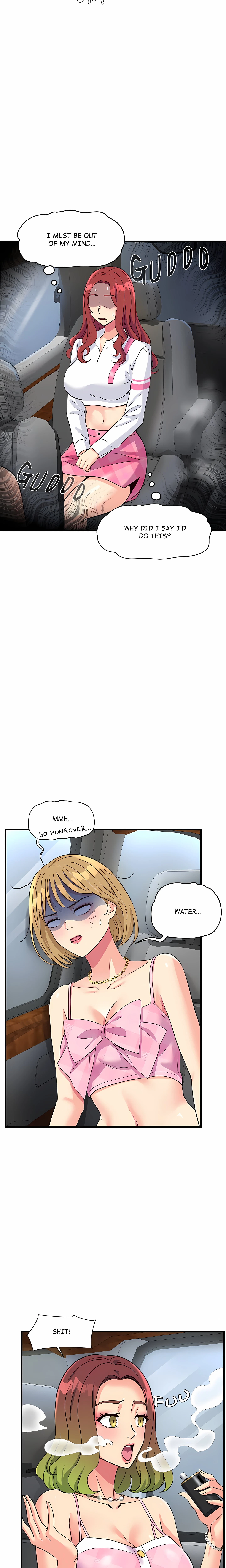 My Other Girlfriend Chapter 6 (Uncensored), page 32