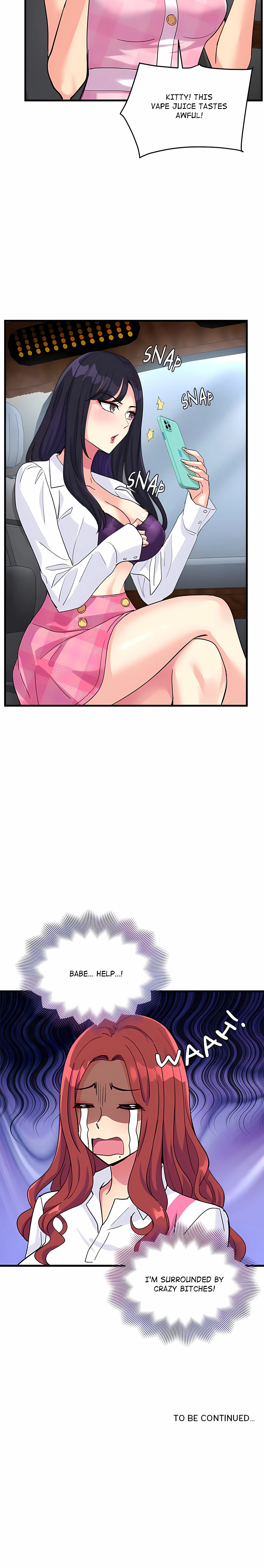 My Other Girlfriend Chapter 6 (Uncensored), page 33