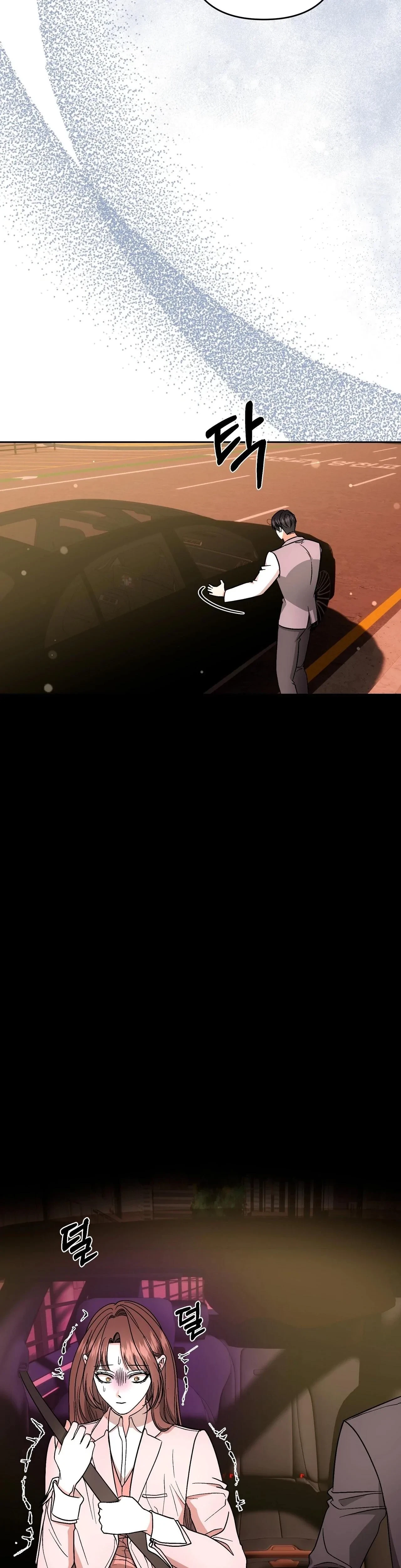 Chapter 15, page 27