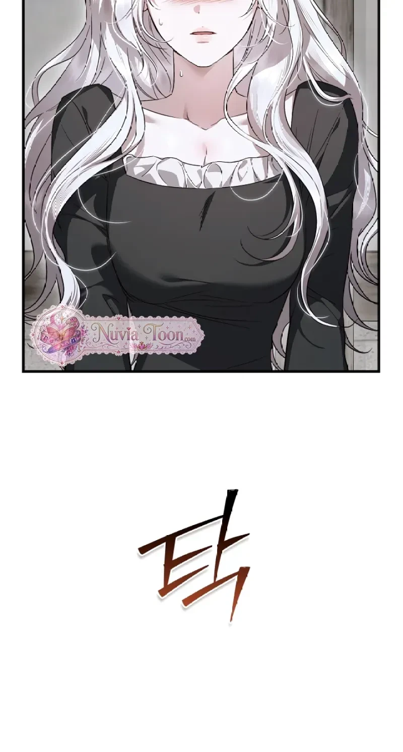 Chapter 2, page 144