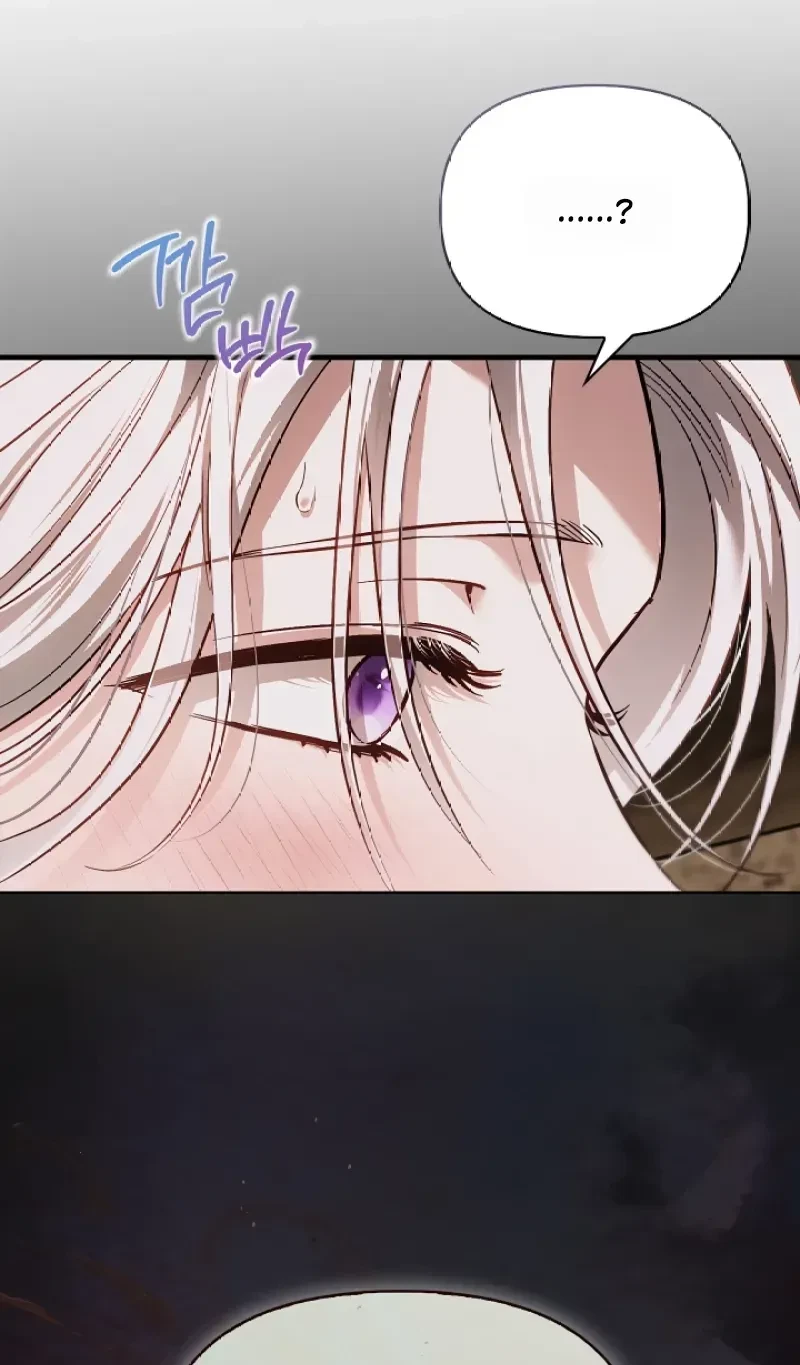 Chapter 2, page 168