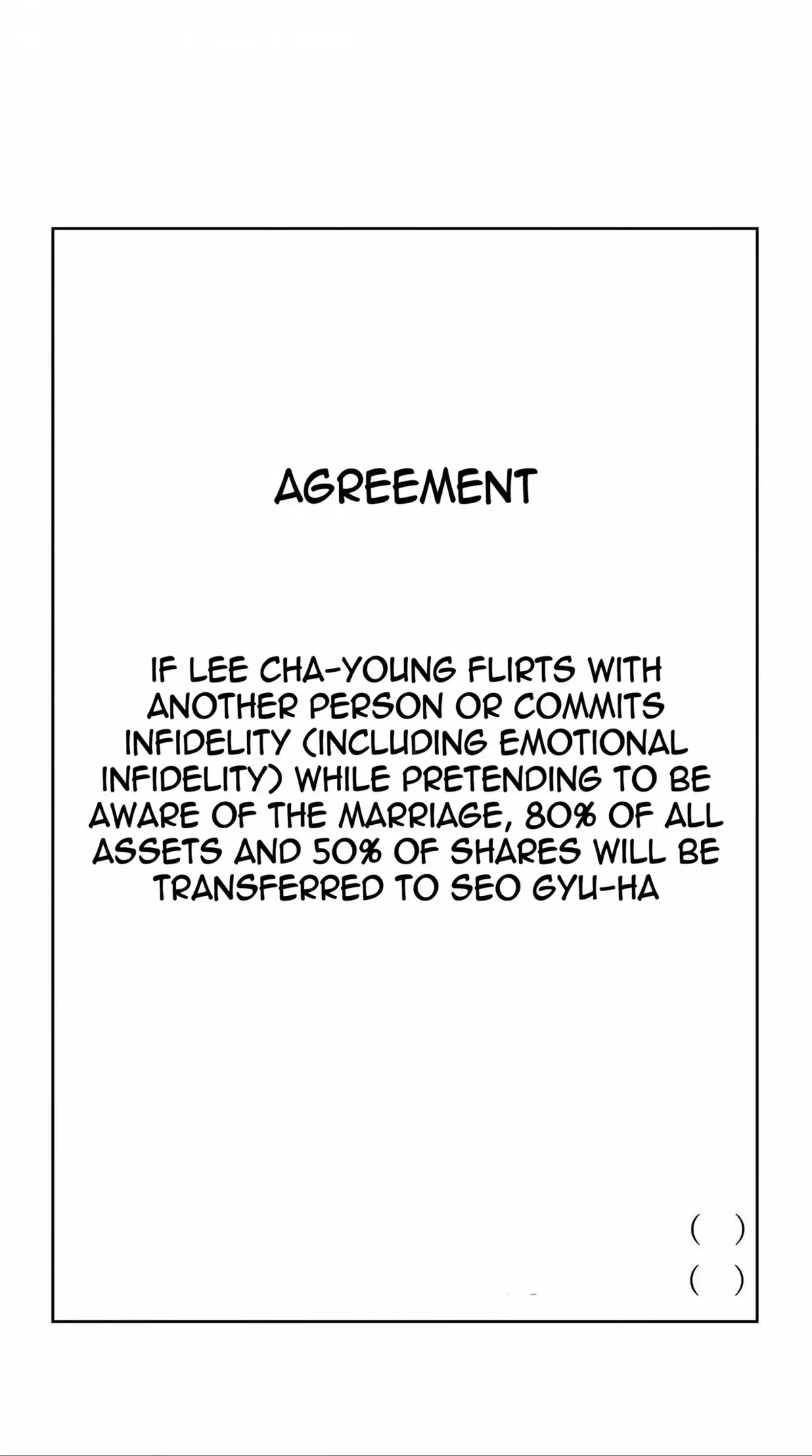 Chapter 73, page 19