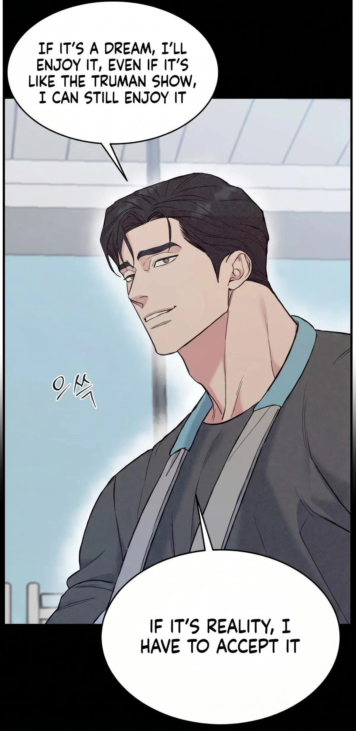 Chapter 73, page 41