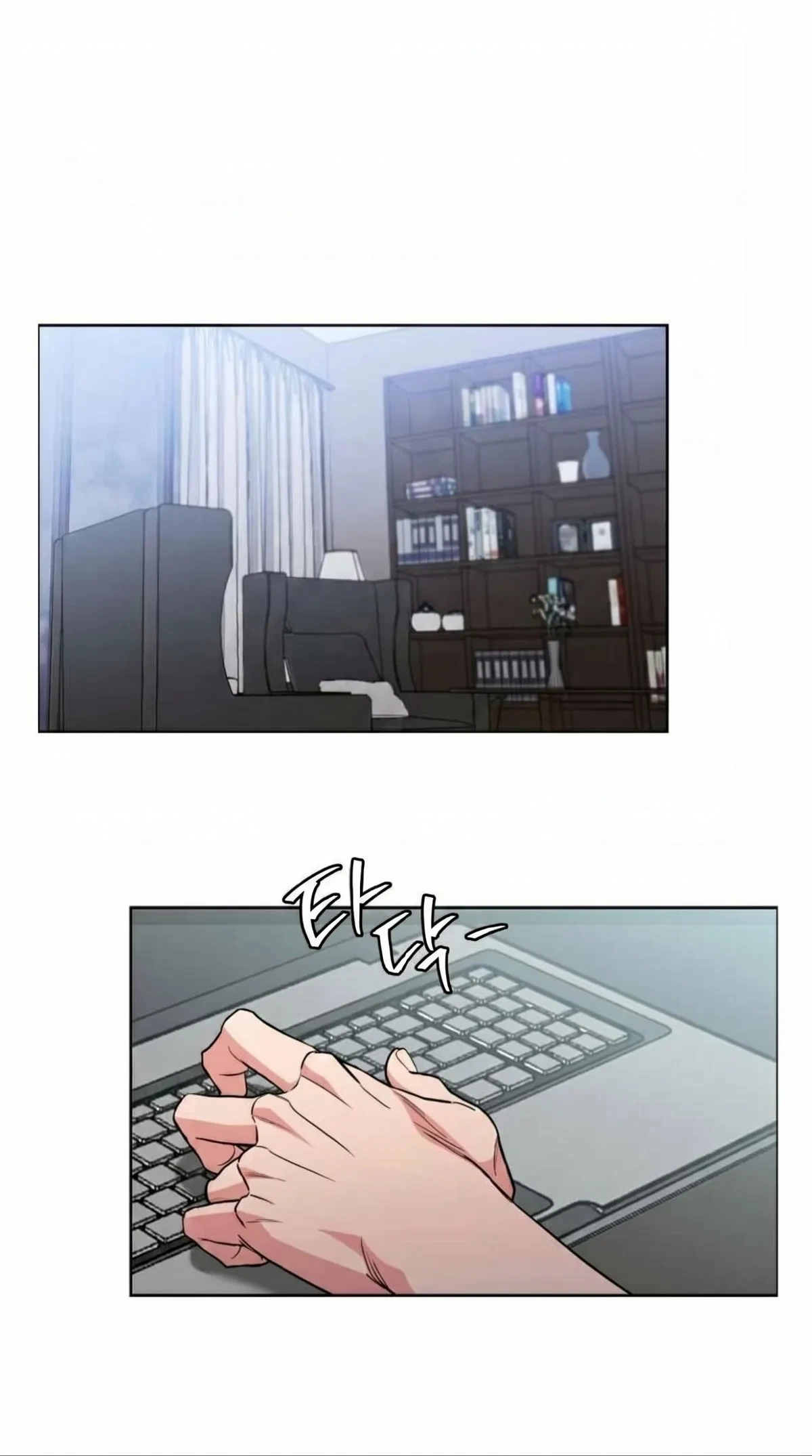 Chapter 73, page 45
