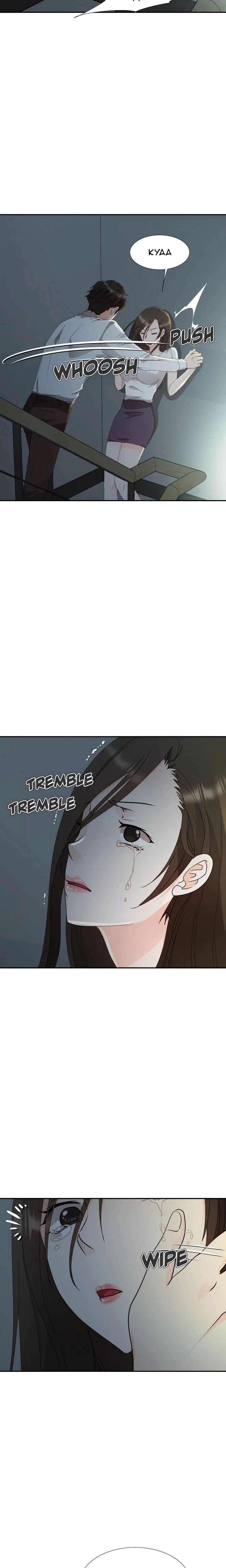 Chapter 10, page 14