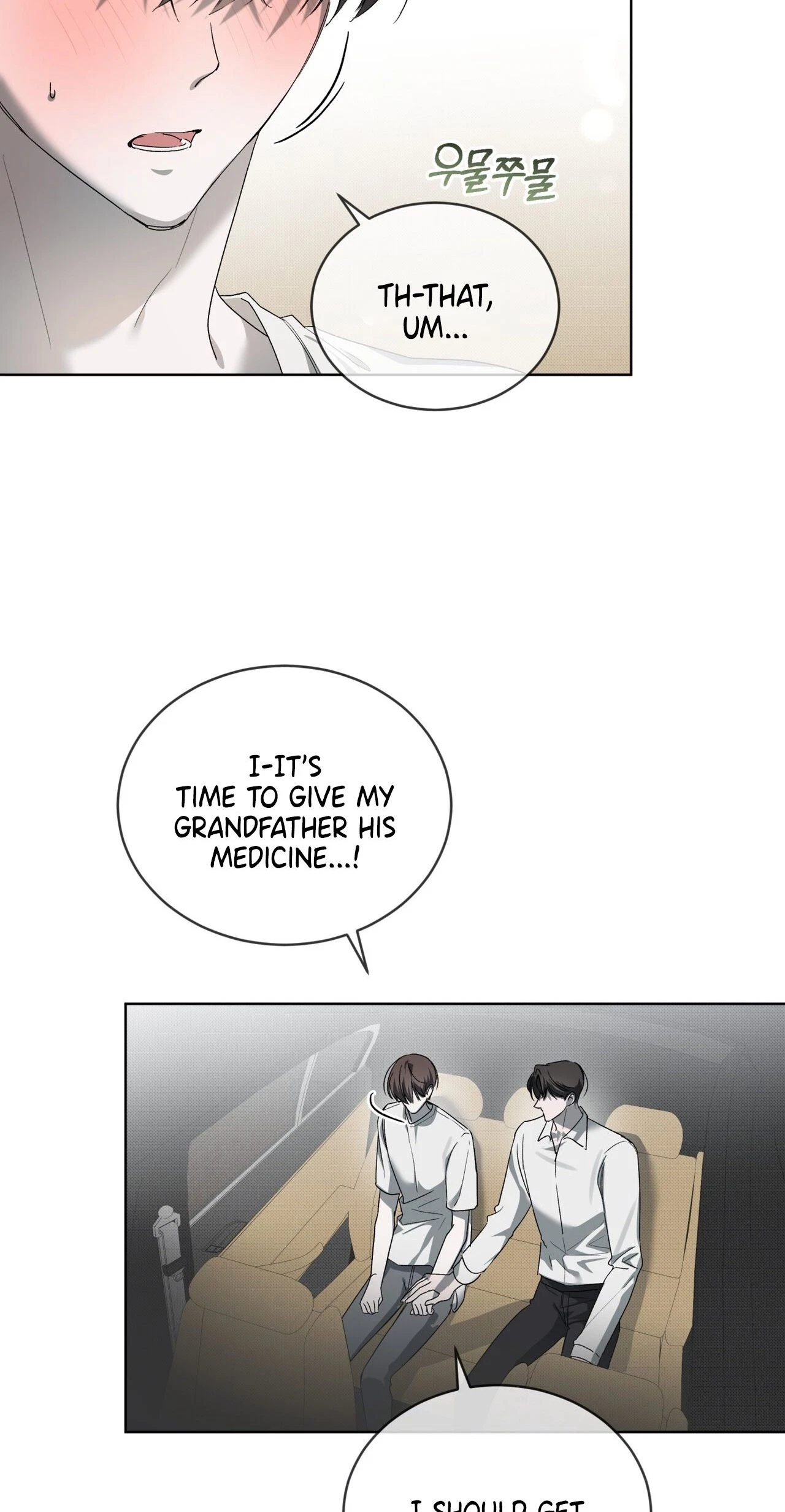 Chapter 12, page 19
