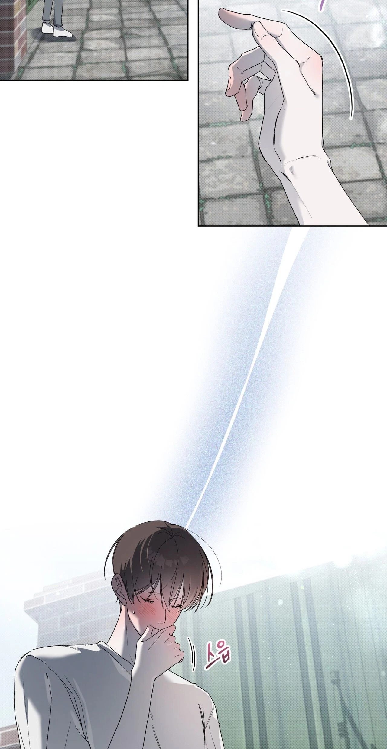 Chapter 12, page 24
