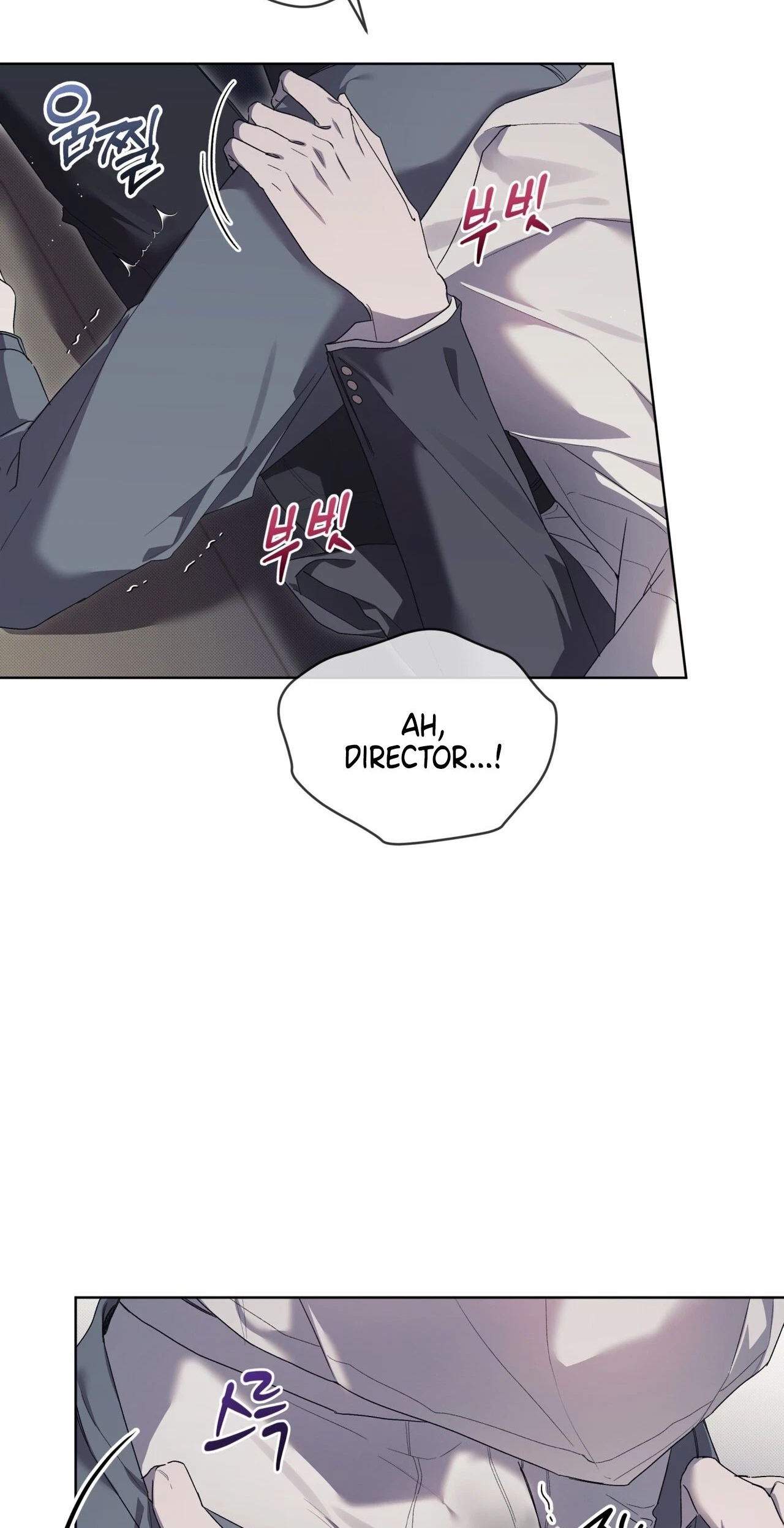 Chapter 12, page 3