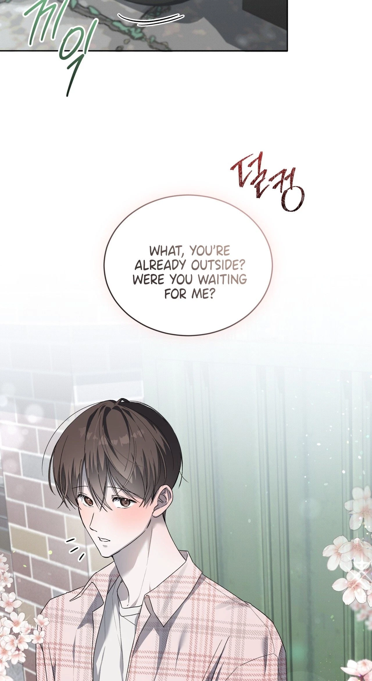 Chapter 12, page 31