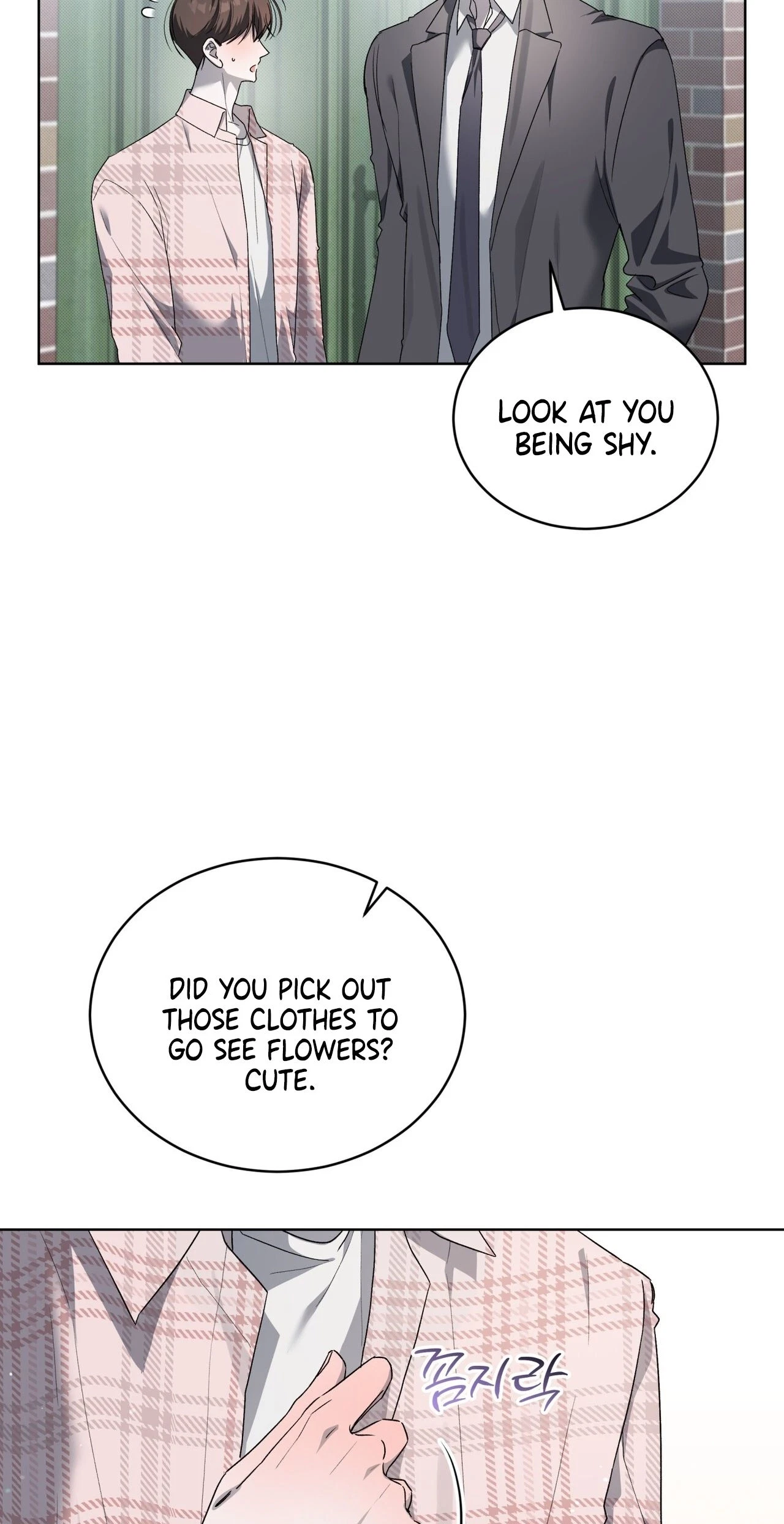 Chapter 12, page 33