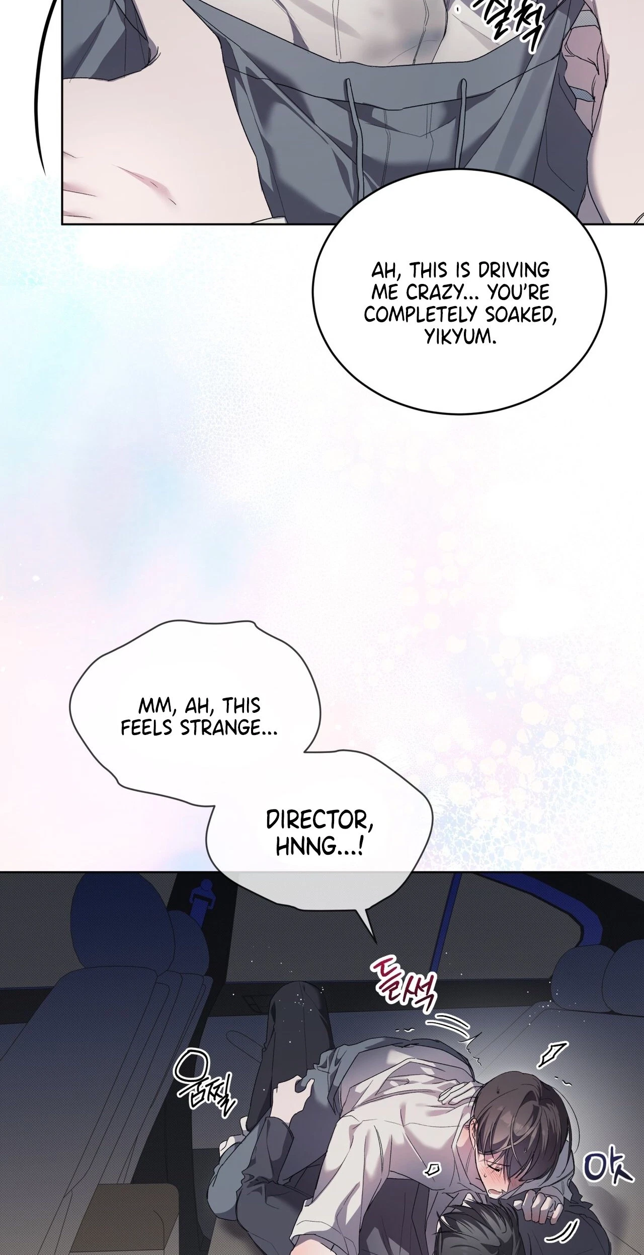Chapter 12, page 4