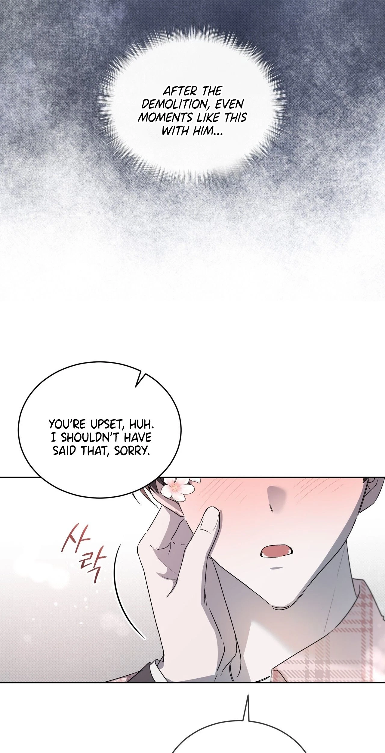 Chapter 12, page 53
