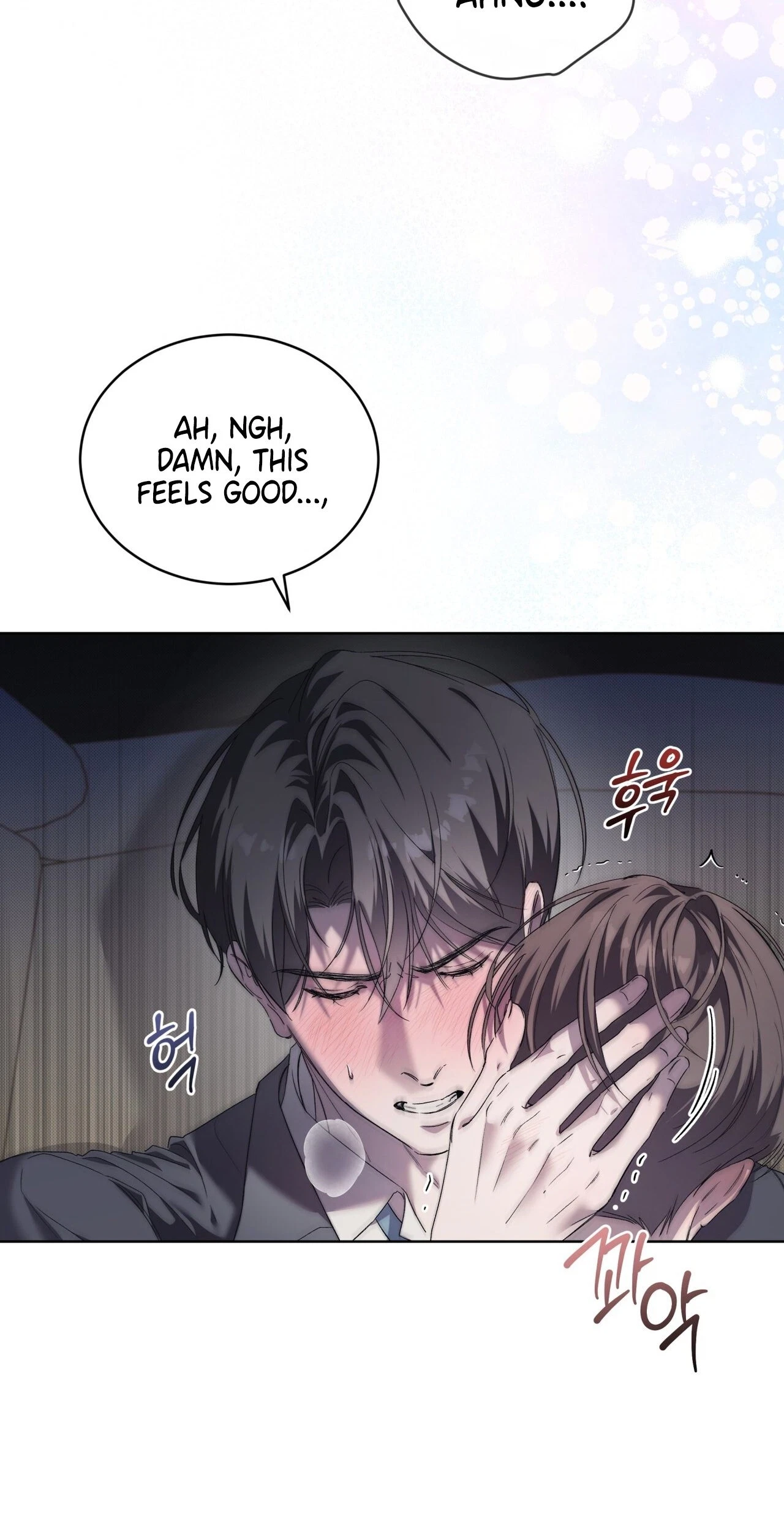 Chapter 12, page 6