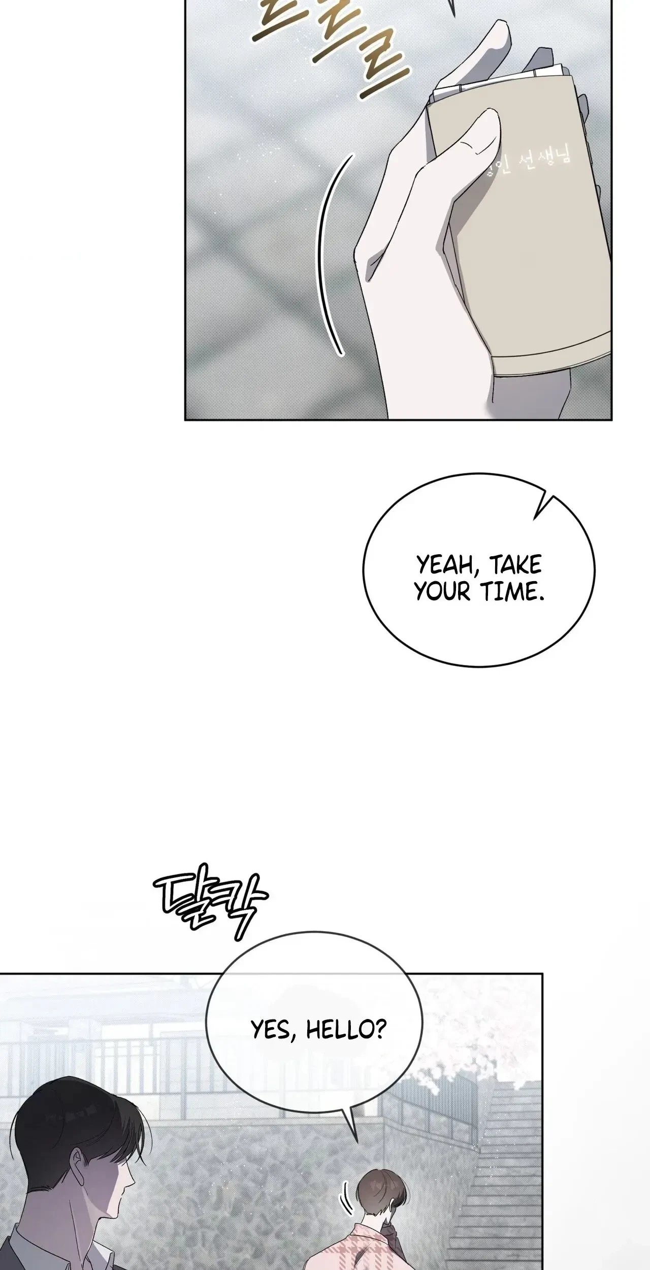 Chapter 12, page 60