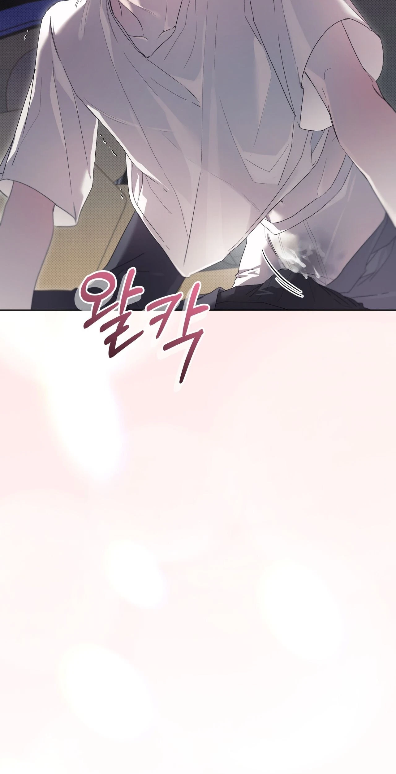 Chapter 12, page 9