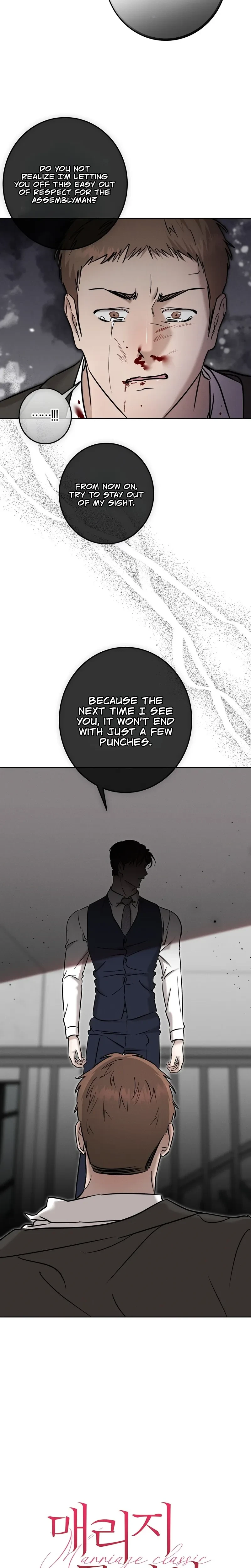 Chapter 39, page 16