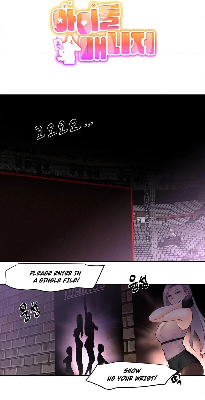 Chapter 17, page 18