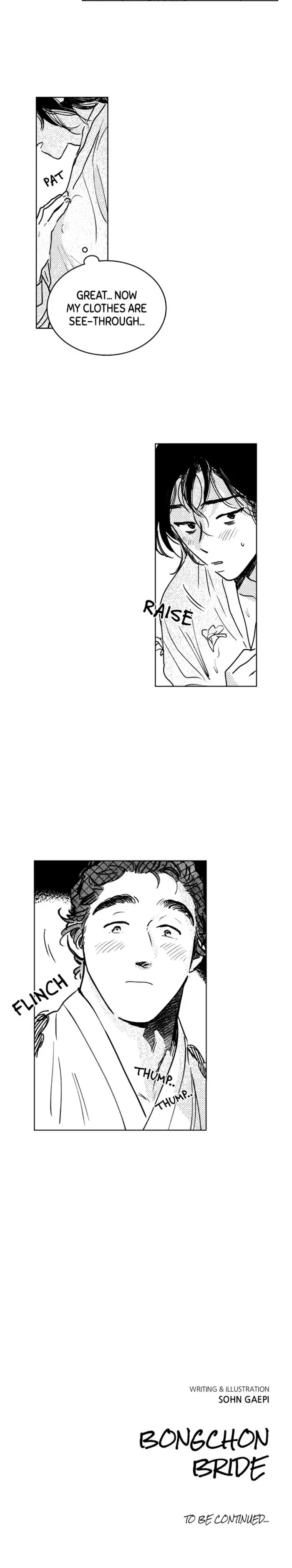 Bongchon Bride Chapter 40, page 40
