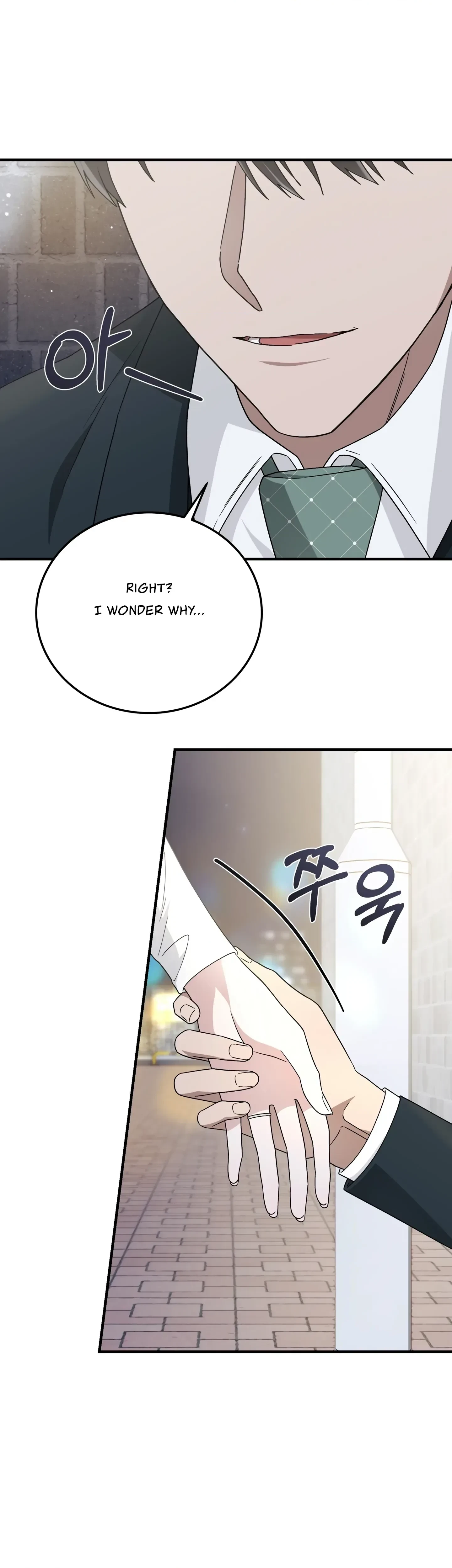 Chapter 34, page 5