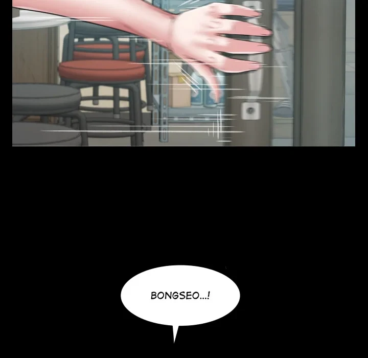 Chapter 23, page 13
