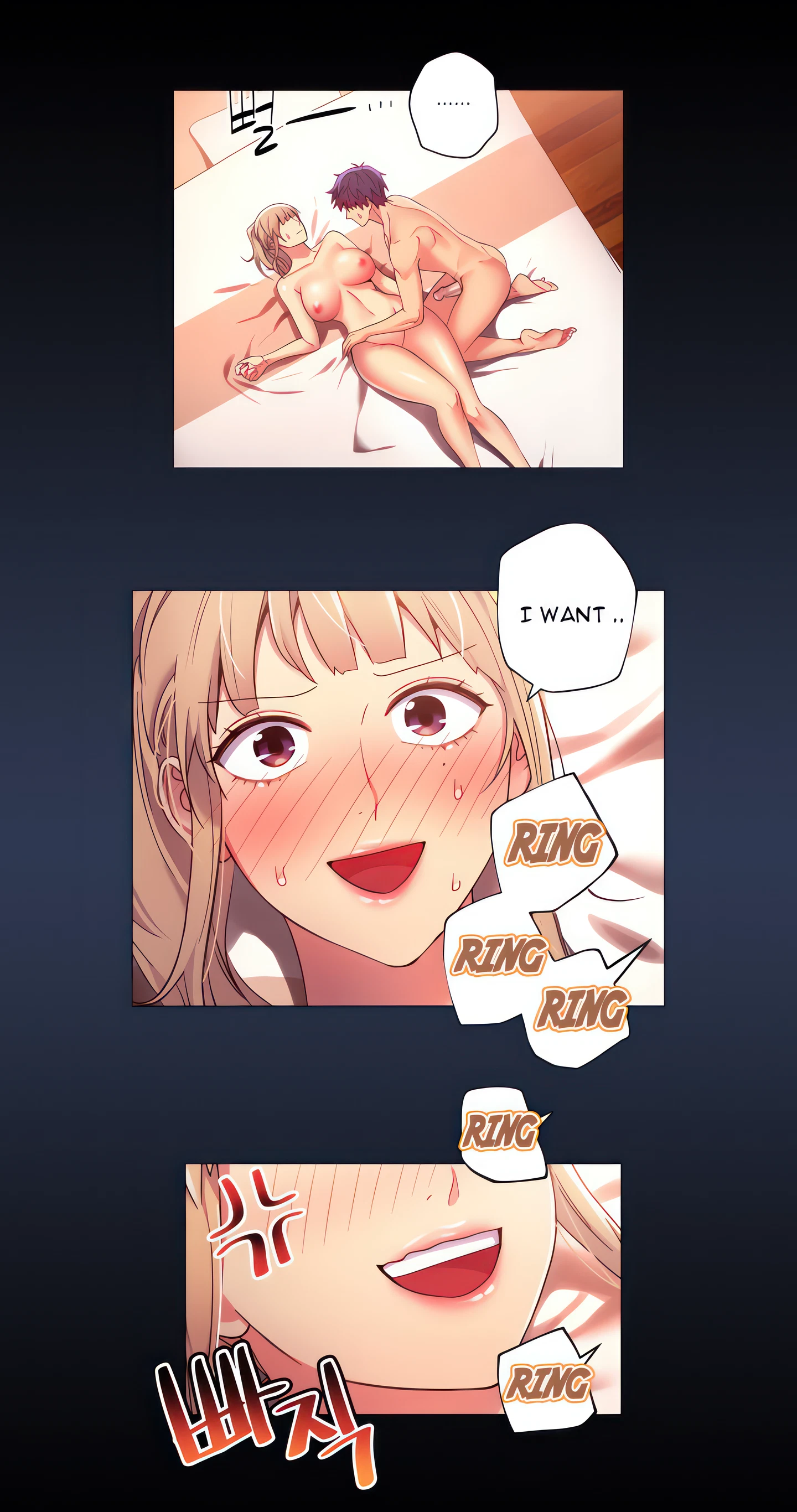 Chapter 12, page 23