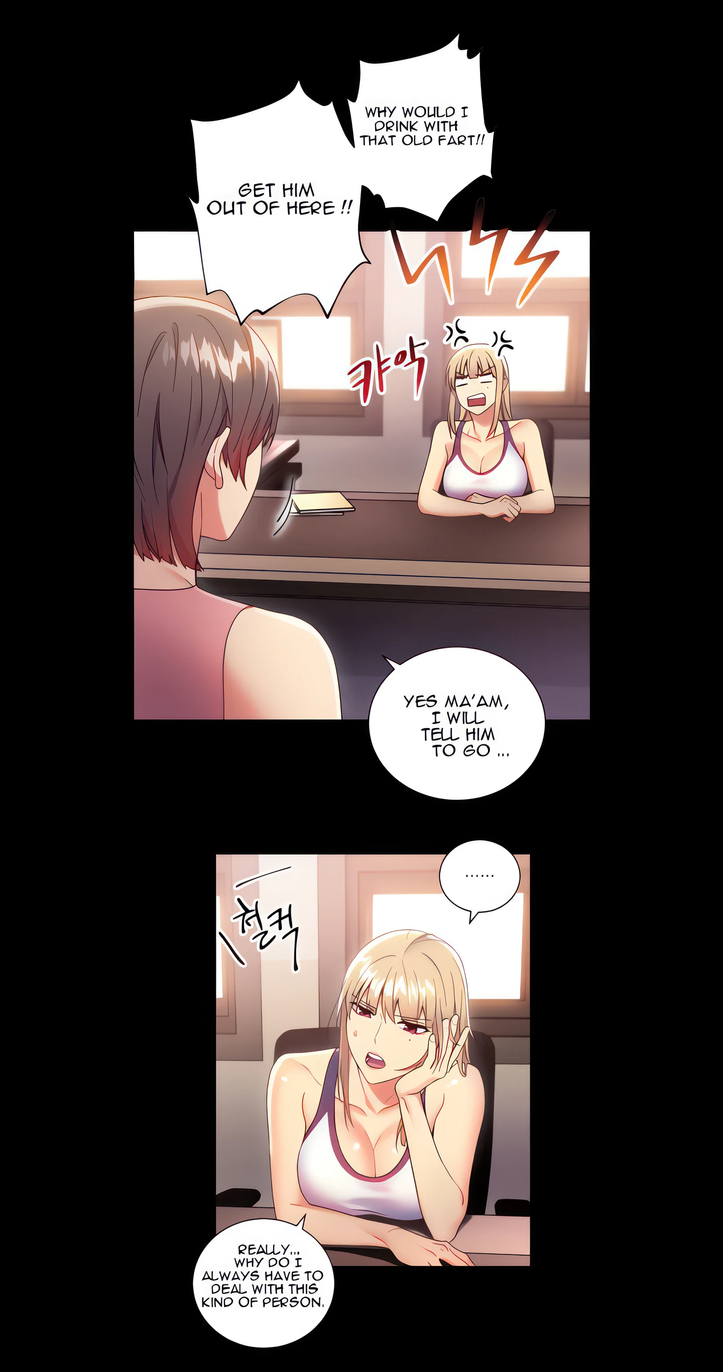 Chapter 12, page 39