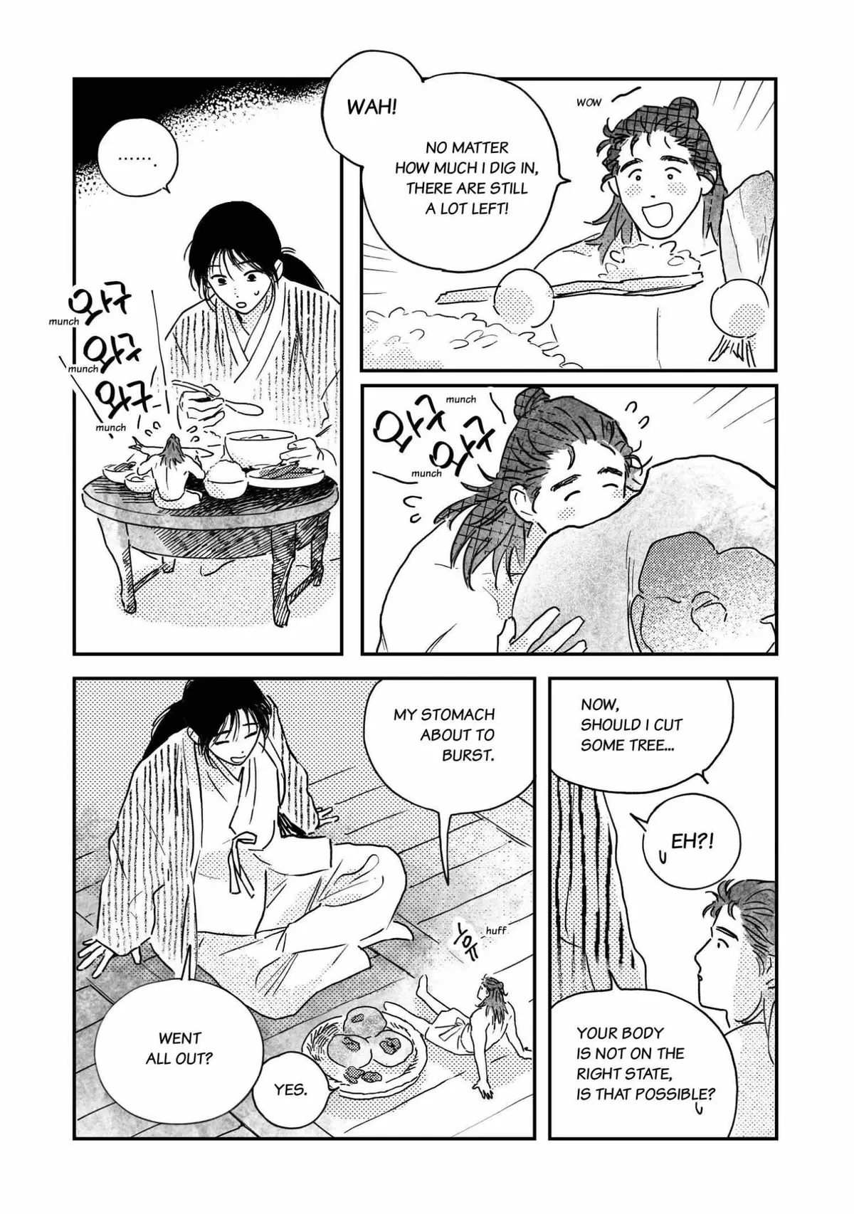 Bongchon Bride Chapter 96.06, page 10