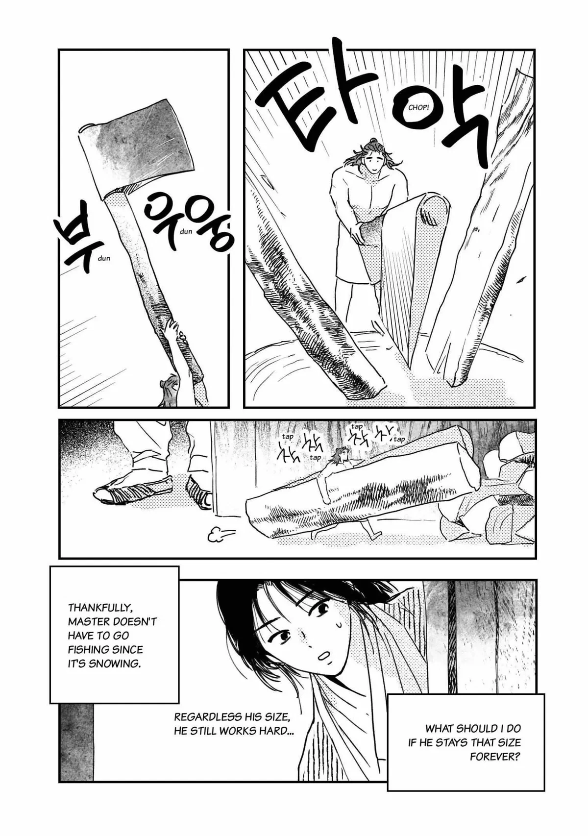 Bongchon Bride Chapter 96.06, page 11