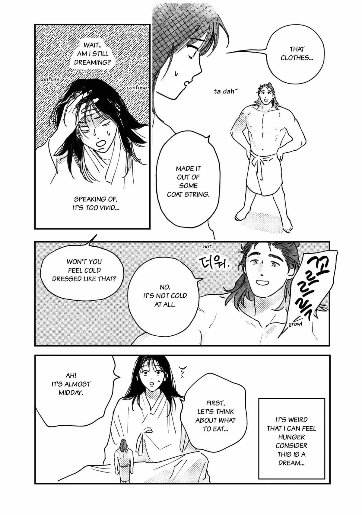 Bongchon Bride Chapter 96.06, page 5