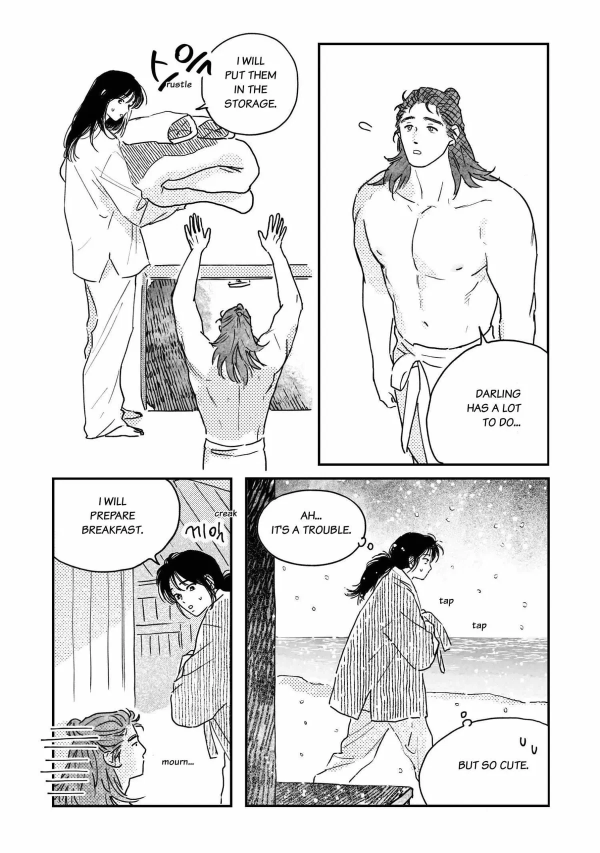 Bongchon Bride Chapter 96.06, page 8