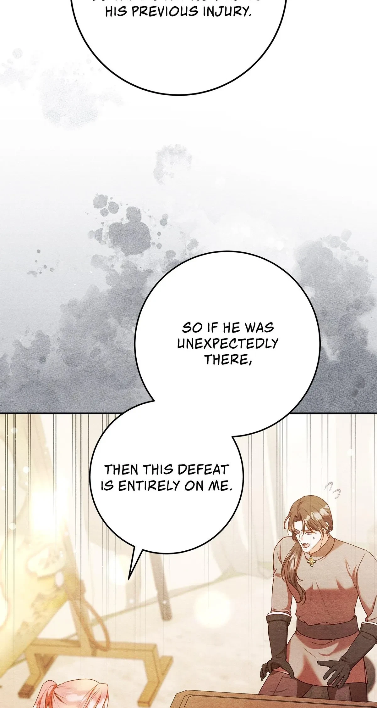 Night Of Ease Chapter 1, page 47
