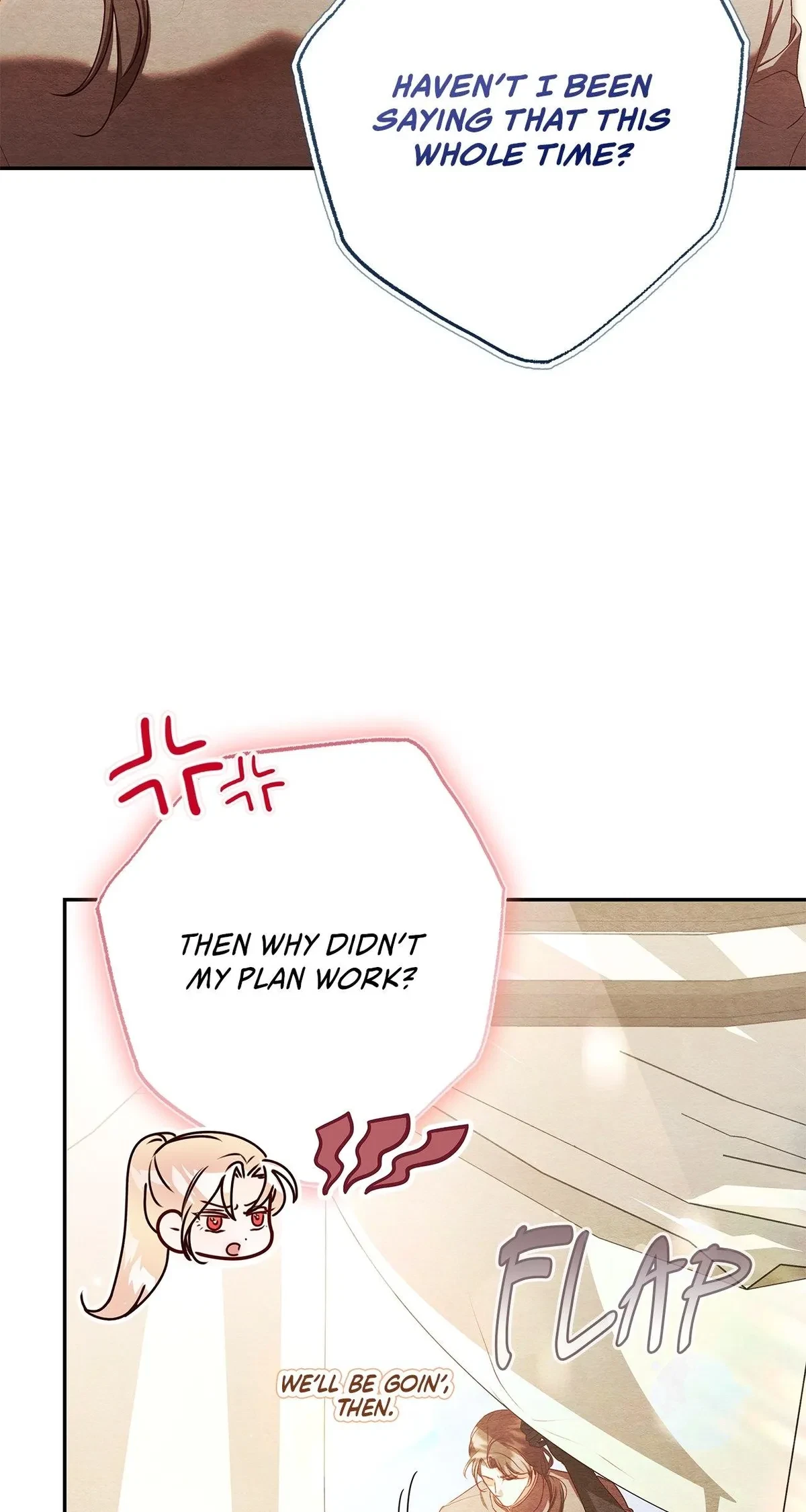 Night Of Ease Chapter 1, page 79