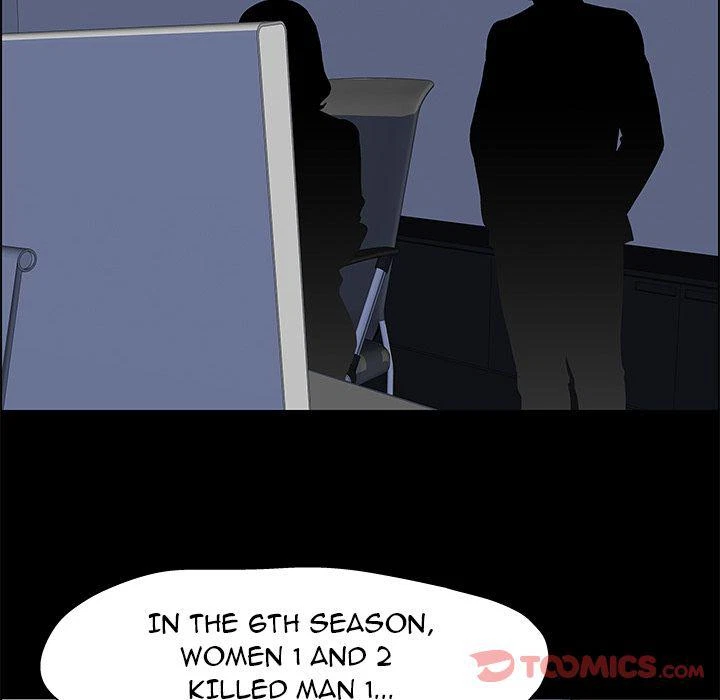 Chapter 12, page 8