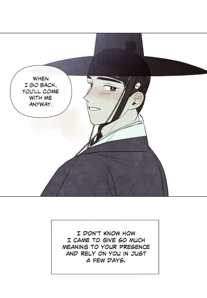 Chapter 51, page 11