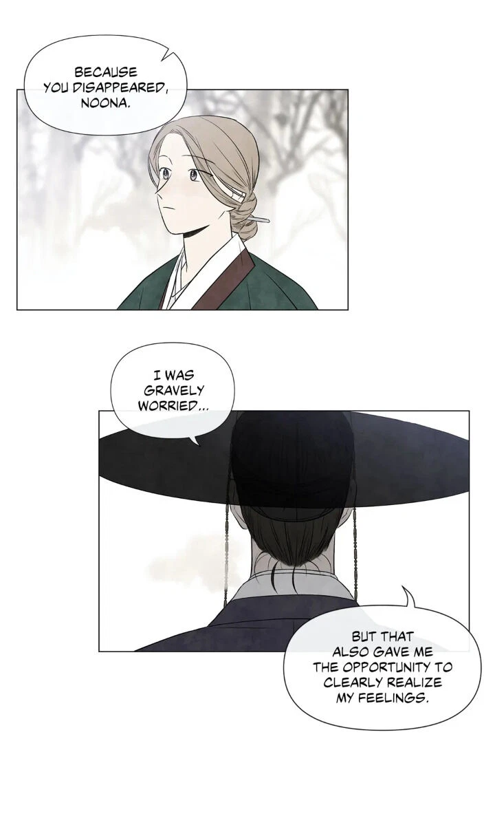 Chapter 51, page 13