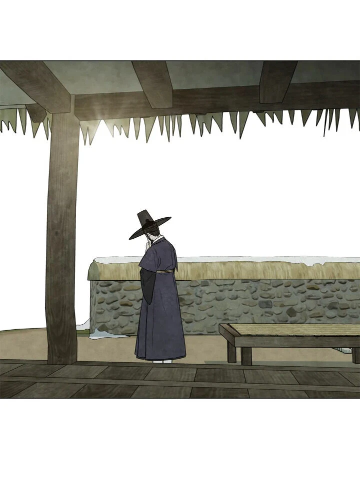 Chapter 51, page 2
