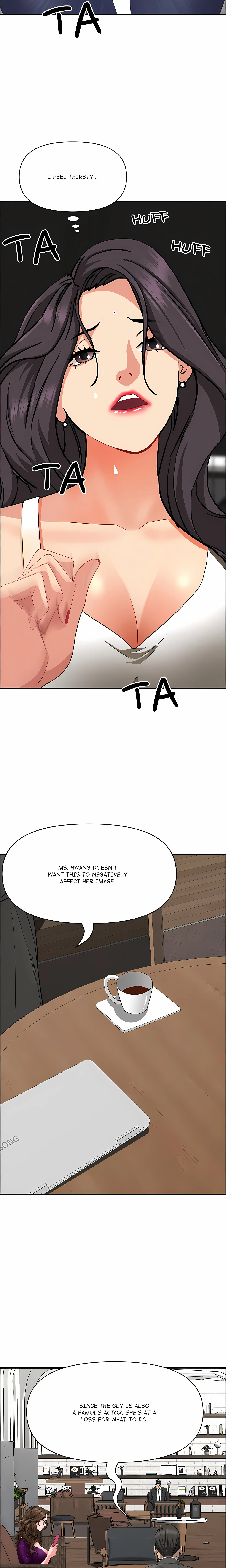 Her Bodyguard Chapter 23 (Uncensored), page 15