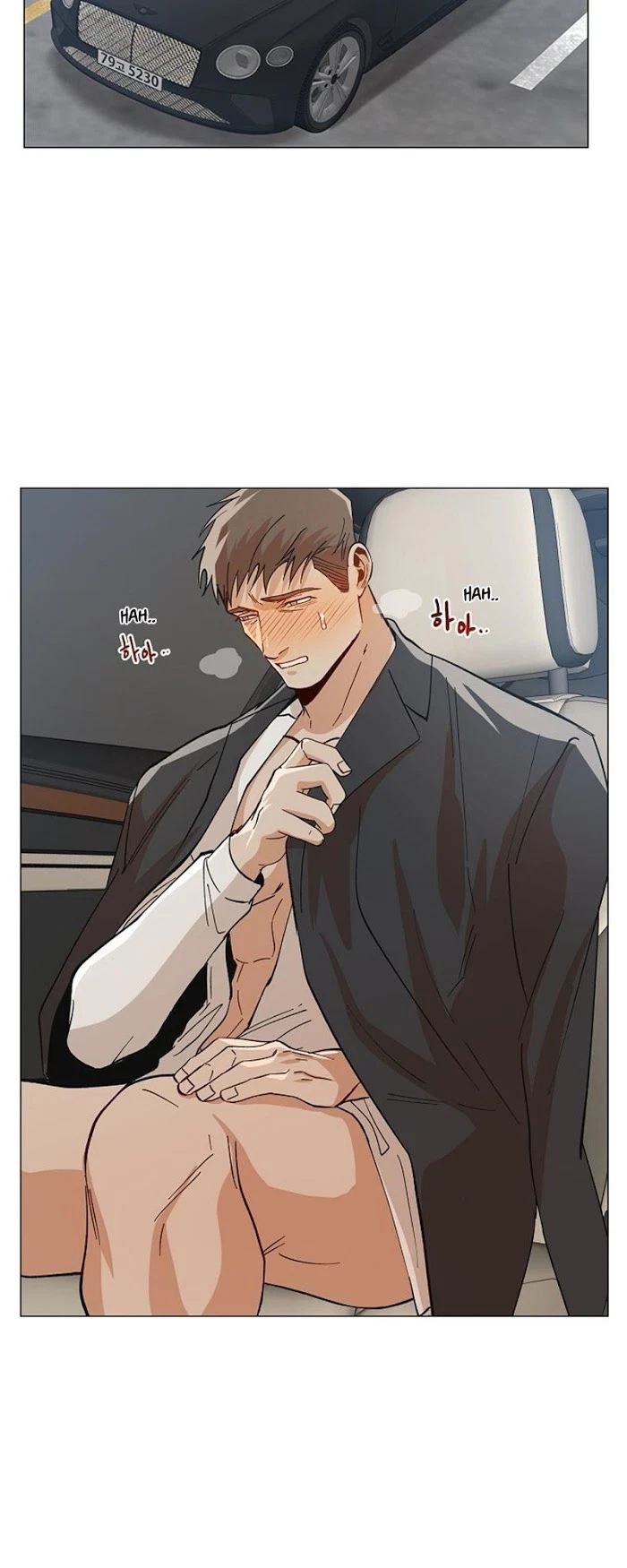 Chapter 41, page 24
