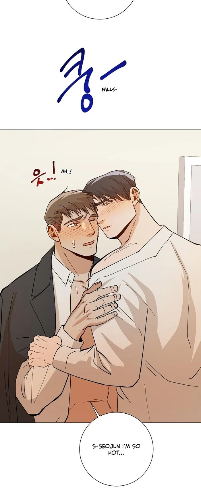 Chapter 41, page 32