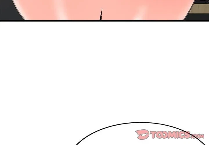 Chapter 39, page 3