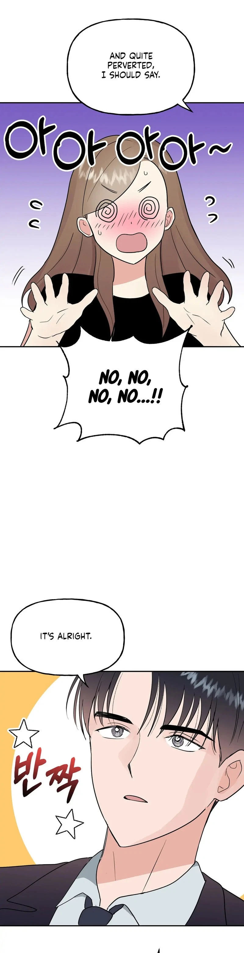 Chapter 18, page 14