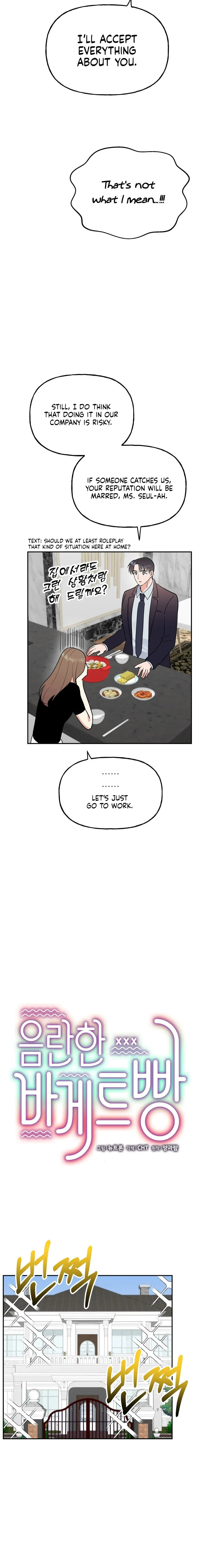 Chapter 18, page 15