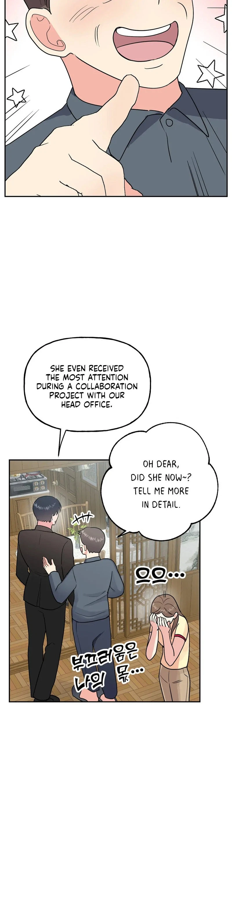 Chapter 18, page 30