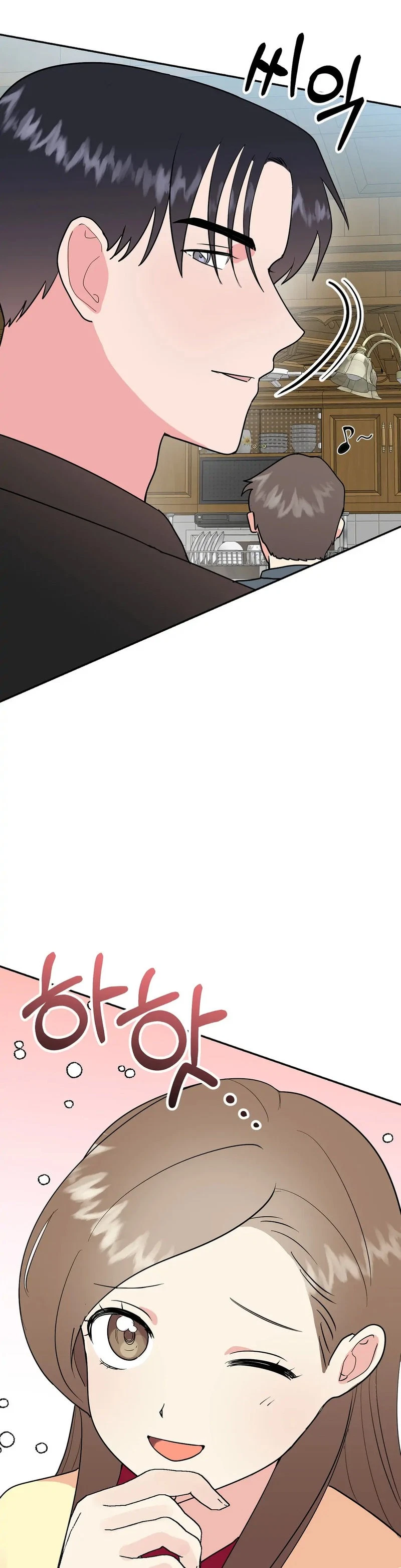 Chapter 18, page 31