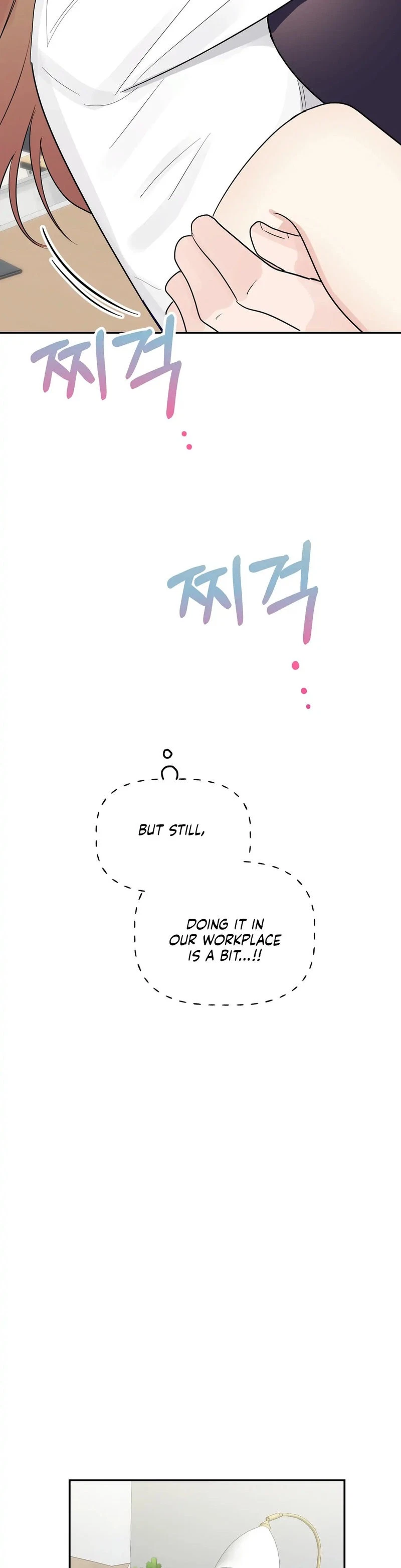 Chapter 18, page 5