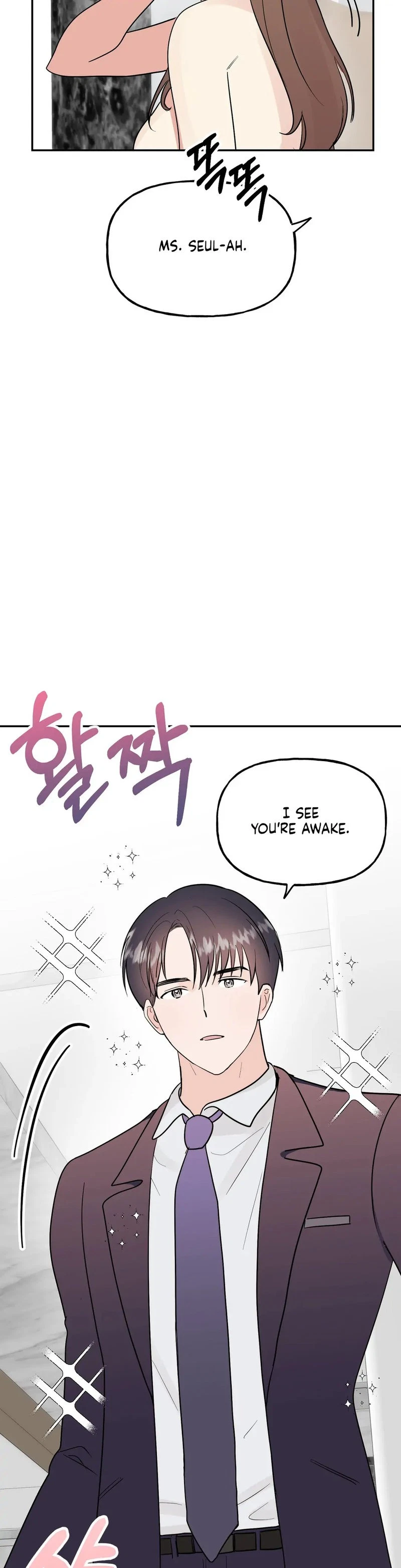 Chapter 18, page 8